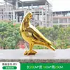 Adornos de Paloma Simulada Esculturas de Pájaros Animales Adornos Exteriores de Acero Inoxidable Imitación Cobre Decoraciones para Patio Jardín Interior
