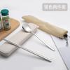 Set de Cubiertos de Acero Inoxidable para Exteriores Estilo Ins-Coreano en Caja, con Cuchara, Tenedor y Palillos en Coloridos Colores Dopamina para la Temporada de Regreso a Clases