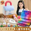 Conjunto Colorido de Miçangas Perler Criativo Feito à Mão DIY Miçangas de Fusão Ferramenta Perler Multifuncional Caixa de Armazenamento Conjunto Pacote
