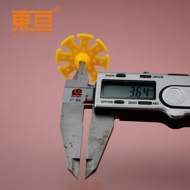 XPGP3512黄11.png