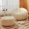 Crema de Calabaza Sofá Perezoso Nórdico Saco de Frijol para Dormitorio, Tatami de Princesa Famoso en Internet para Casas de Alquiler y Apartamentos Pequeños