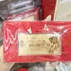 2026 Año del Caballo Billete de Oro de Año Nuevo Actividad Pequeños Regalos Princesa, Por Favor Hazte Rico Riqueza Libertad Regalos