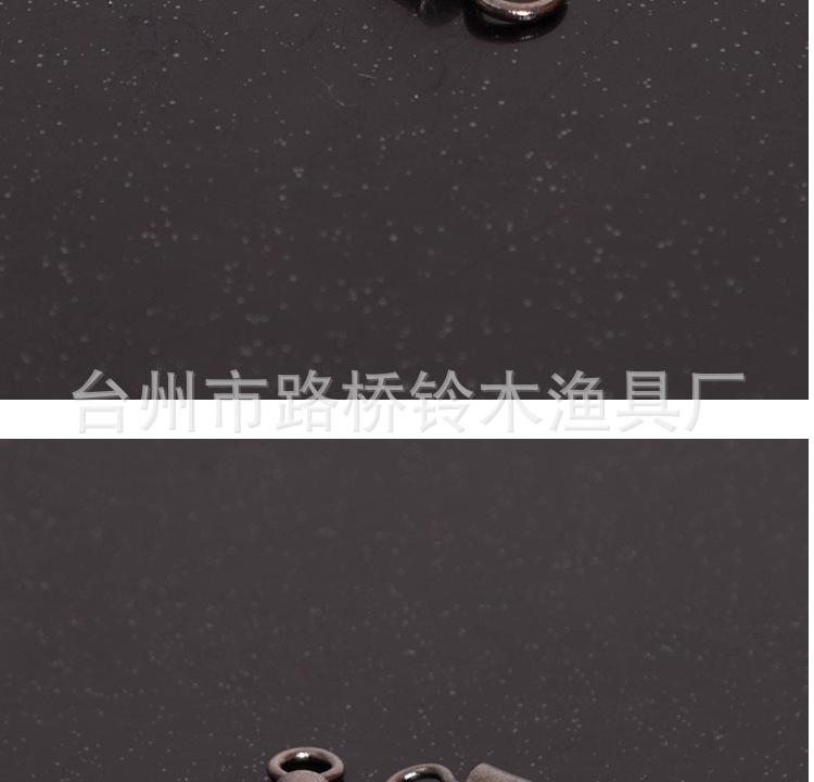 8字环描述_09.jpg