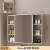 Gabinete de Espelho de Banheiro Curvo com Luz, Montado na Parede, para Vaso Sanitário, Rack de Armazenamento de Beleza, Gabinete de Espelho de Armazenamento, Alumínio Espacial