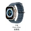 Adecuado para Appleiwatchultra Correa de reloj de silicona con hebilla doble marina Iwatch de 1.ª a 9.ª generación Universal