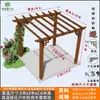 Pérgola de Uva Pátio Gazebo de Madeira Anticorrosiva Corredor Carbonizado Suporte de Flores para Villa Externa Suporte de Flores de Madeira Anticorrosiva para Jardim Externo