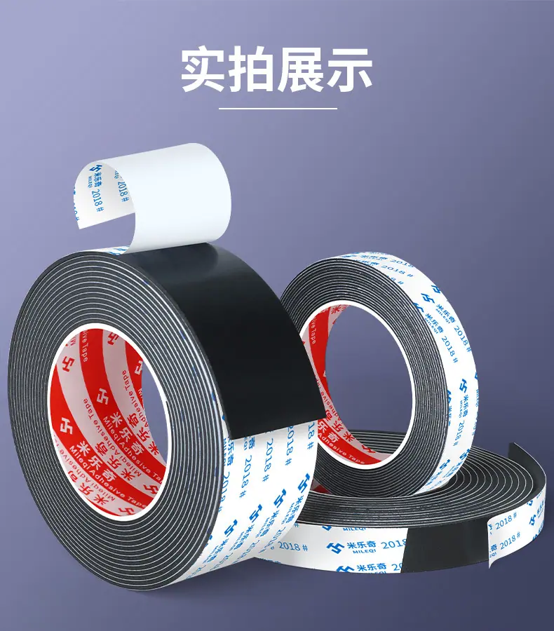 详情8