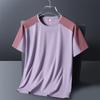 Camiseta de Seda Helada para Hombre y Mujer Talla Extra K Pino Deportes Exterior Puntada Waistle Inserción de Color Camiseta Corta de Pareja Compra Grupal Manga Corta Ropa de Trabajo