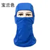 Balaclava de Ciclismo Mais Vendida Transfronteiriça, Máscara Facial Esportiva Respirável com Proteção Solar e à Prova de Vento, Chapéu Barakha