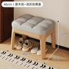 Banqueta de Madera Maciza para Zapatos Almacenamiento en la Puerta de Entrada Banco Asiento Integrado Simple para el Hogar Puerta Bolsa Suave Taburete Sofá
