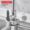 Esponja Limpiadora con Forma de Flor para Grifos, para Uso Doméstico, Previene la Cal, Cepillo de Limpieza para Lavabos de Cocina y Baño, Absorbe Agua y Elimina Gotas de Agua