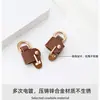 Accesorios Yongjiang Hebilla de transformación para bolso mini Longjiang tamaño pequeño sin perforaciones bolsa tipo bollo correa de hombro bolso cruzado con compra individual DIY