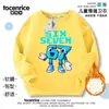Robar un Cerebro Podrido Robar Cerebro Podrido No. 67 Sudaderas de Otoño e Invierno para Niños y Niñas, Tops de Manga Larga con Forro Polar