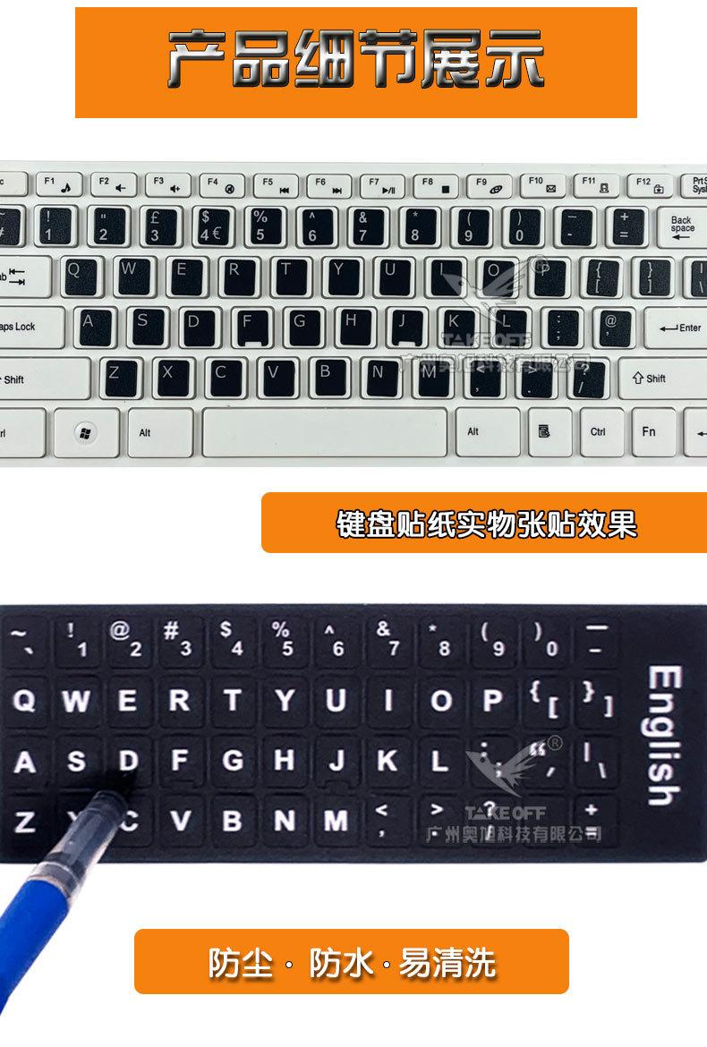 英语_07.jpg