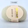 Fio Fino de Mohair de Bebê Sul-Africano Tecido à Mão Pelúcia Cachecol Xale Fio para Suéter Lã Macia Cashmere Fiação