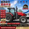 Exportación Transfronteriza de Tractores, Máquinas Diesel de Tracción en las Cuatro Ruedas Agrícolas para Labranza Profunda y Volteo de Suelo, Cultivadores con Ruedas para Invernaderos, Rotocultivadores, Venta al por Mayor de Fabricante