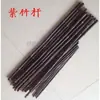 Caleabaza de bambú morado boquilla de seda puntero de bambú para enseñar mango de abanico de palacio abanico redondo linterna piel amarilla caña de arhat palo de belleza de bambú