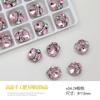 Nuevos accesorios para uñas con taladro cuadrado de grasa explosiva con destellos, hechos a mano, con acabado de bola de diamante, súper destellos, aleación de cristal, joyería para uñas al por mayor