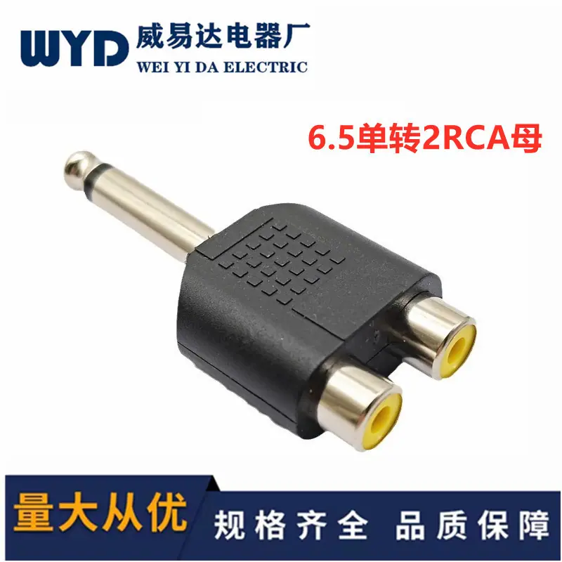 O1CN01Iq827b1IRD36U2Tlp_!!2830
