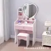 Tocador y juego de silla, tocador con espejo, cajones y estantes de almacenamiento, madera maciza blanca, con iluminación, para el dormitorio