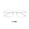 Armazón para Gafas Cuadrado Elegante y Refinado de Aleación de Alta Calidad, Ligero y Versátil para Uso de Negocios, Se Pueden Montar Lentes, Directo del Fabricante