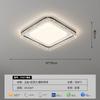 [Rigorosamente Selecionado] Lâmpada de Teto Atmosfera Italiana de Luxo Leve para Casa Retangular Ultrafina Proteção para os Olhos Pacote de Iluminação para Toda a Casa