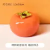 Micro-paisagem Criativa Mini Caqui Caqui Simulação Comida Brinquedo Saco Surpresa DIY Acessórios Decorativos Cena em Miniatura Pequenos Enfeites