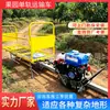 Vehículos de transporte de vía única, vehículos de transporte de vía única propulsados por combustible, sistemas de transferencia para plantaciones de té, sistemas de transporte ferroviario y maquinaria de transporte por cinta para huertos de montaña