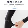 Mangas de Protección Solar Hechas a Medida, Mangas de Seda de Hielo, Protección UV de Verano, Unisex, Mangas Largas Anti-Desprendimiento