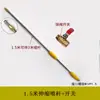 Aspersora Motorizada de Alta Presión con Vara de Rociado Telescópica Extensible de Acero Inoxidable, Accesorios Engrosados para Aspersora Agrícola, Vara de Rociado para Árboles Frutales