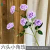 Rosa de Seis Cabeças de Ângulo Pequeno, Rosa Bolha de Caule Único, Flor Artificial Decorativa Estilo Zen Wabi-Sabi, Arranjo de Flores para Pousadas e Bares