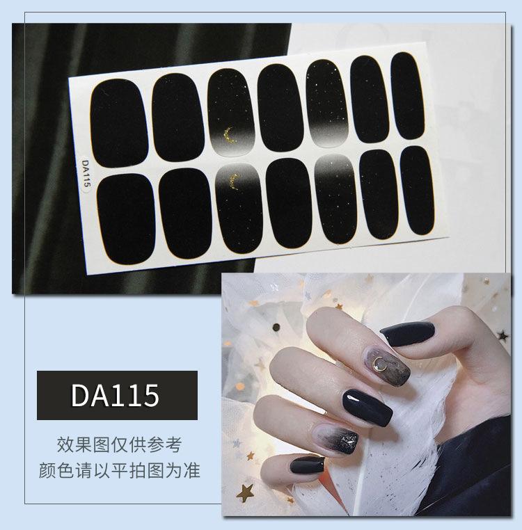 DA115 拷贝