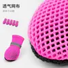 Zapatos para perros cuidadosamente seleccionados para Teddy, Pomerania y perros pequeños, zapatillas deportivas de suela blanda, transpirables, suaves, fáciles de poner, antideslizantes, de malla