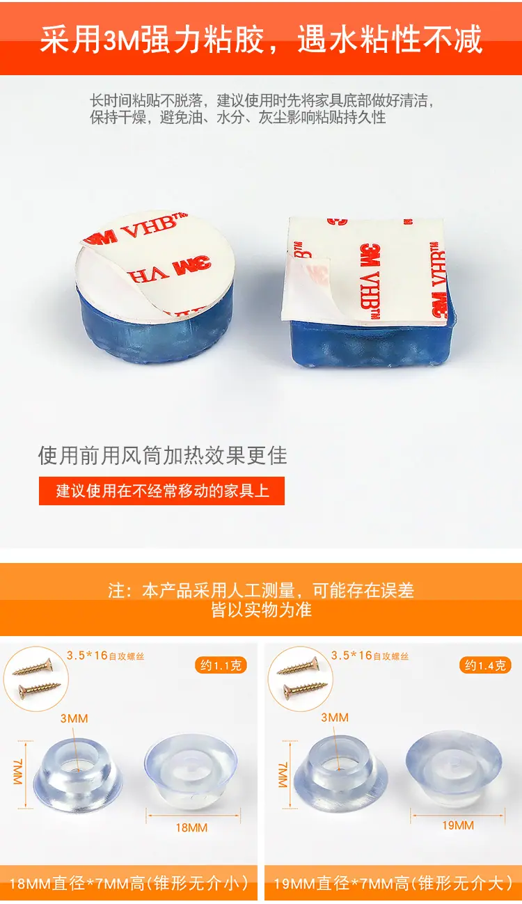 详情页_04.jpg
