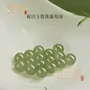 Jade de Xinjiang Hetian Contas Soltas Contas de Jade Naturais Acessórios para Joias DIY Pulseira de Contas de Jade Água Clara Genuína Pulseira