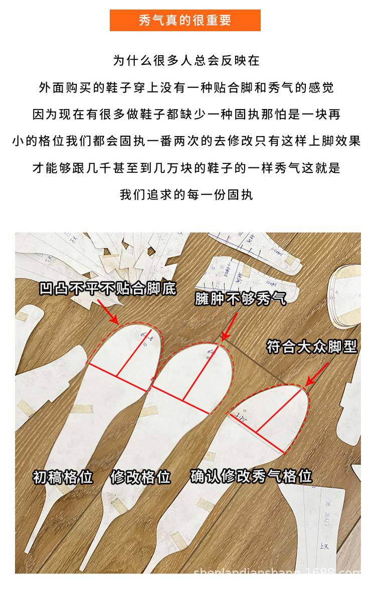 详情图片_09.jpg