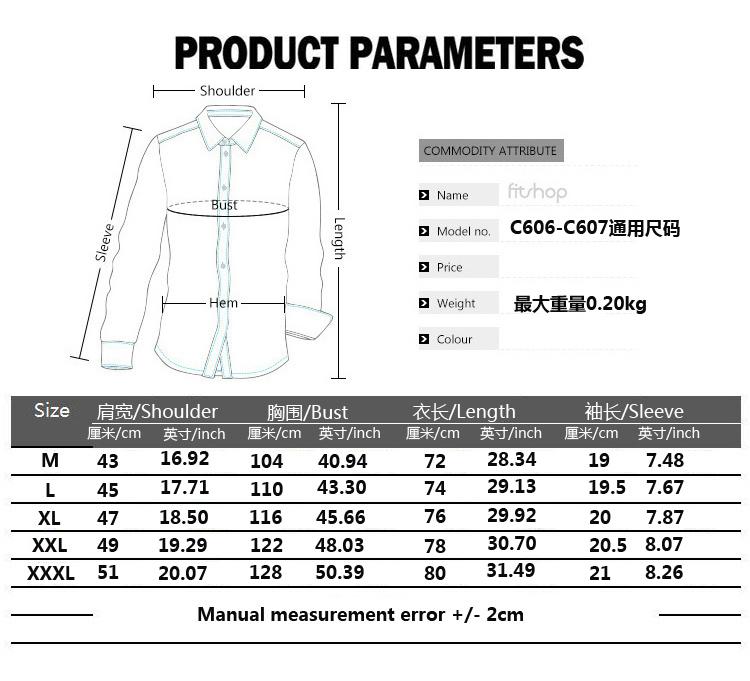 C606-C607通用尺码.jpg