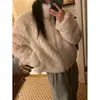 Chaqueta de algodón acolchada gruesa con cremallera, estilo coreano chic, cálida, para mujer, holgada, casual