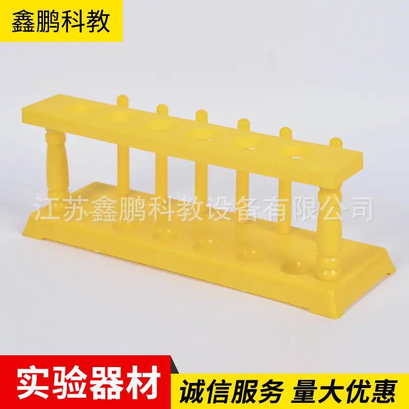 图片-38.jpg