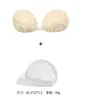 Pegatinas de encaje sexy para el pecho, para vestido de novia de mujer, de silicona, invisibles, finas, transpirables, push up, lavables