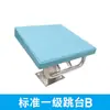 Plataforma de Partida para Competição de Piscina, Prancha de Partida de Aço Inoxidável 304 para Piscina, Suprimentos para Competição