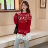 Estilo 2026 Ropa para Padres e Hijos Moda Retro Romántico Suéter Fair Isle de Copos de Nieve Atmósfera Cálida Jersey Suéter de Lana