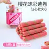 Biscoito Wafer de Chocolate Palito Decoração de Bolo Recheio Crocante de Cacau Ingrediente Popular para Sorvete Inserir Uso Comercial