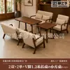 Juego de mesa y silla para café, sillón individual para tienda de té de leche, área de ocio comercial para casa de huéspedes, hotel y restaurante, estilo chino nuevo