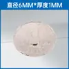 Imanes Potentes, Imanes Redondos, Imanes de Neodimio Hierro Boro, Imanes Super Fuertes, Imanes Adhesivos para Pizarras, Enseñanza y Imanes Fuertes para Refrigeradores