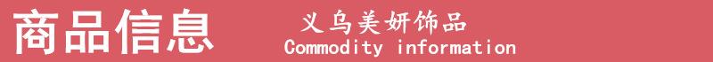 链接用图2