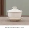 Tigela Gai Sancai Tigela de Chá Xícara de Chá Grande Cerâmica Única Porcelana Branca Jogo de Chá Kung Fu Porcelana Azul e Branca com Tampa