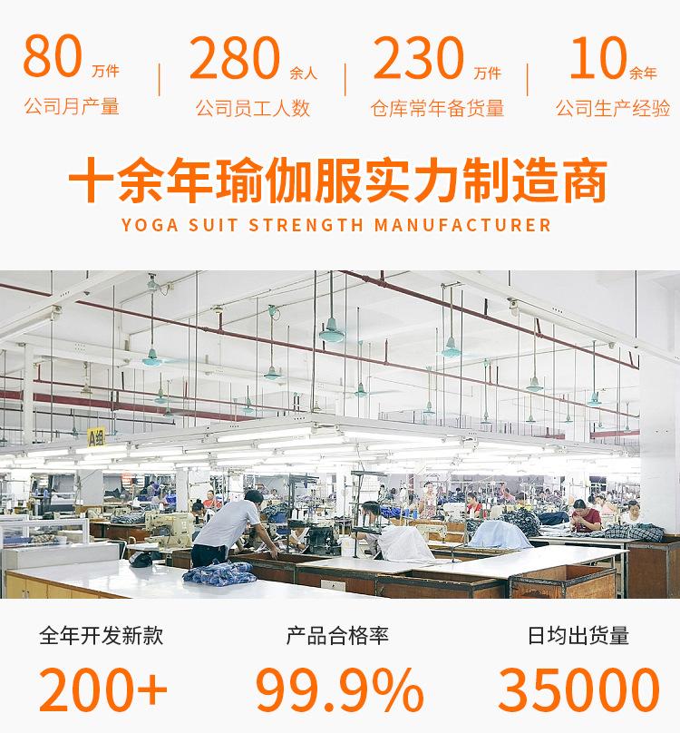 详情_02.jpg