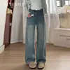 Jeans Retrô Azul Reto de Perna Larga para Mulheres Verão 2025 Cintura Alta Solto para Silhueta Pera Emagrecimento Calça Drapada Comprimento Total