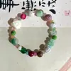 Pulseras de Cerámica al por Mayor, Transmisión en Vivo en Atracciones Turísticas y Mercados Nocturnos, Pulseras de Cuentas de Porcelana de Caja Sorpresa, Artículos Pequeños de Puesto Callejero, Joyería Artesanal Vintage